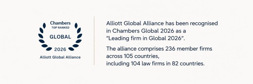 Alliott Global Alliance has been recognised in Chambers Global 2026 as a "Leading firm in Global 2026". The alliance comprises 236 member firms across 105 countries, including 104 law firms in 82 countries.